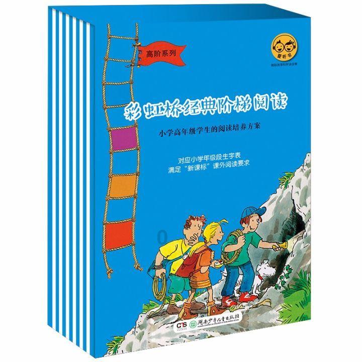 别样“李子柒”王雪卿：失恋后隐逸村林，将日子活成了童话
