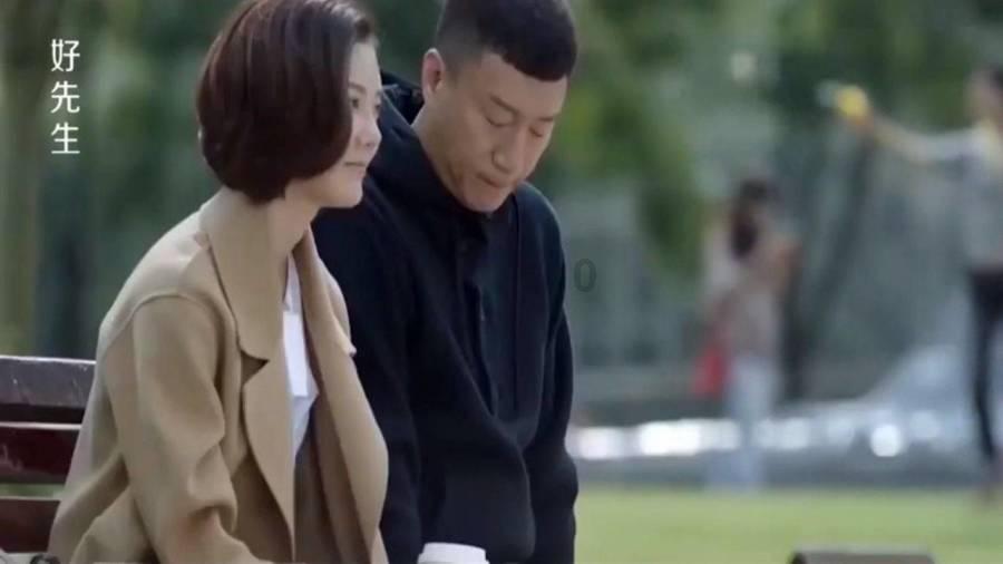 亚当寻找夏娃7