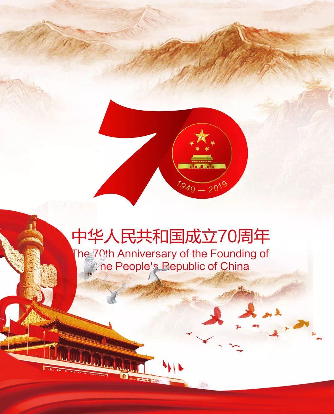 中国古代拍卖的那些事儿
