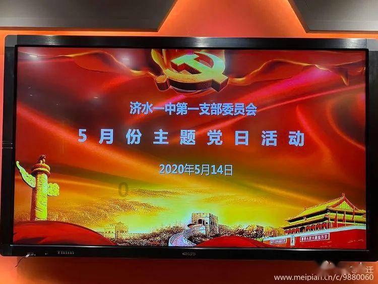 摩洛哥“欢乐春节·中国庙会”活动开幕