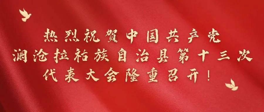 大金狮逃生