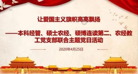 萌萌大眼公主